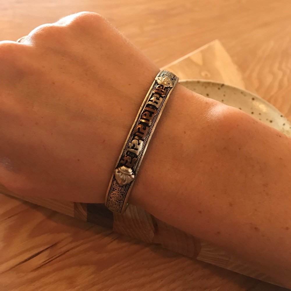 Funky Etched Cuff - Picture 2 of 4