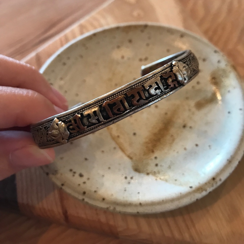 Funky Etched Cuff - Picture 3 of 4