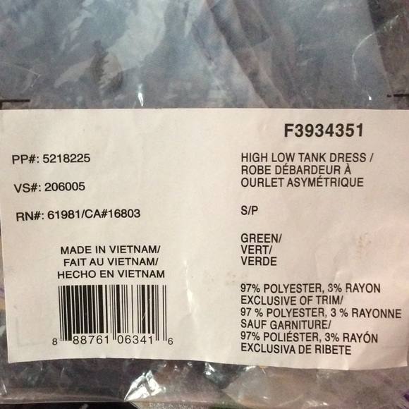 High low Dress 👗 - Picture 4 of 5