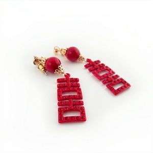 Double Happiness Chandelier Earring