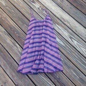 Flowy Express Striped Sundress NWOT 💕🌸