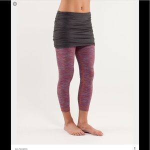 Lululemon Yin to You Pants.  SOLD
