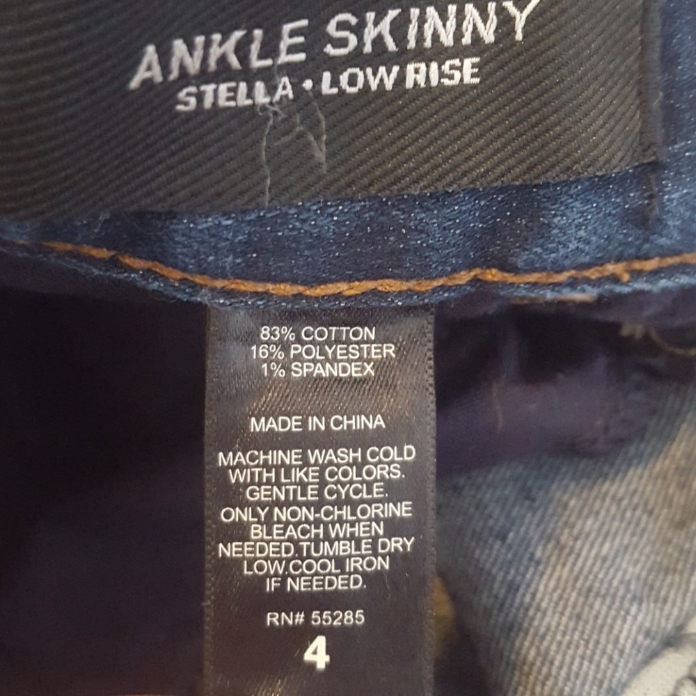 EXPRESS Jeans - Picture 3 of 3