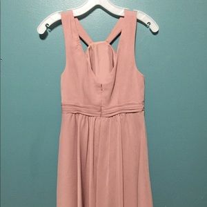 Quart, Bridesmaid Dress, short