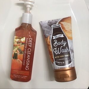 Bath & Body Works pumpkin latte