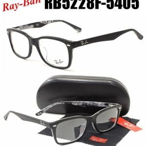 New Ray ban eye glasses