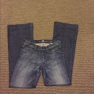 Seven for all mankind dojo