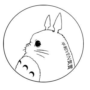 Meet your Posher, Devin