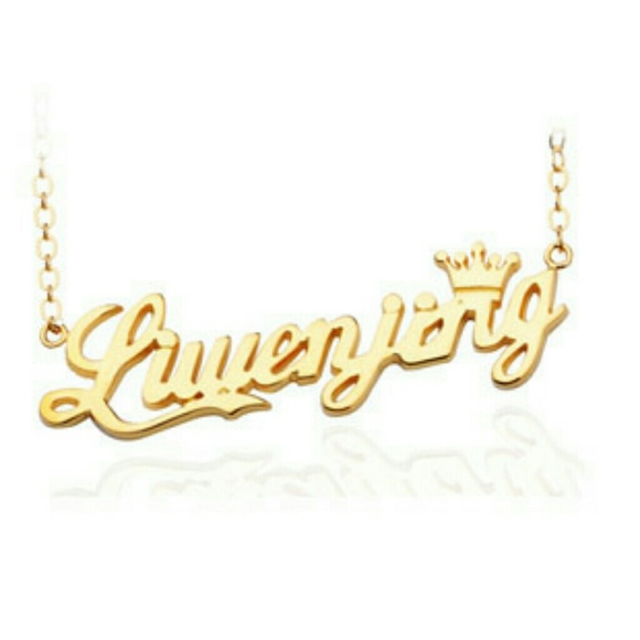 Personalized nameplate with crown or heart - Picture 2 of 2