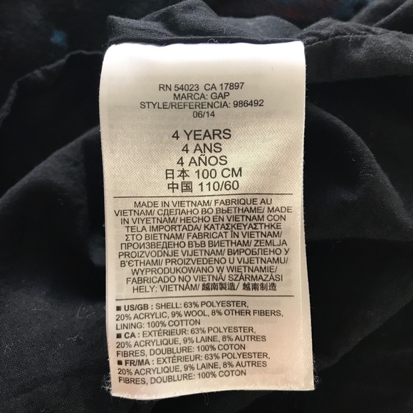 Gap dress - Picture 7 of 7