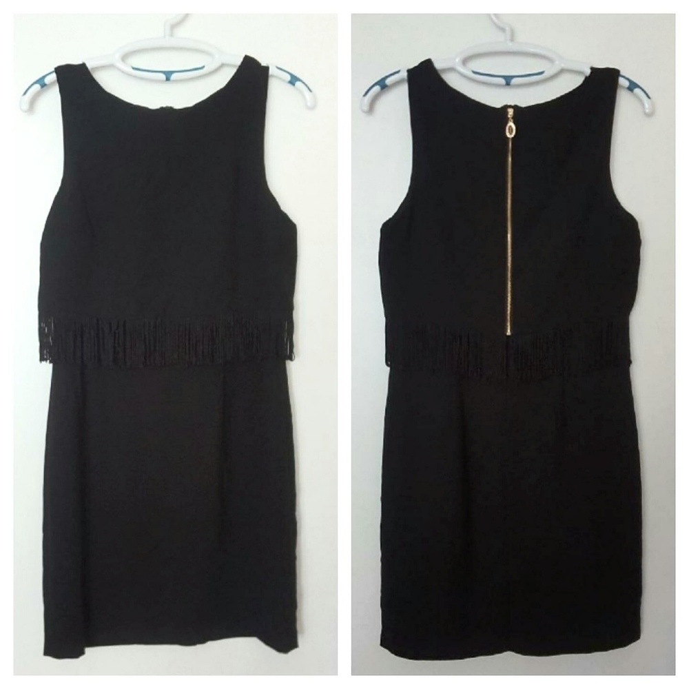 Ivanka Trump fringe dress