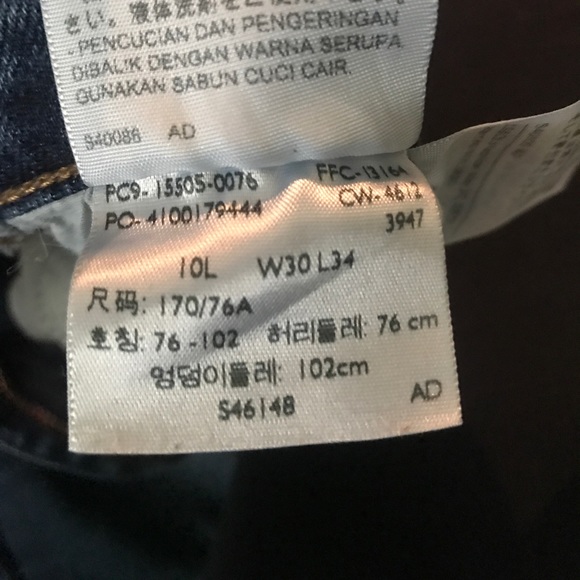 Jeans - Picture 4 of 4