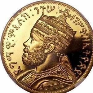 Meet your Posher, Abelo