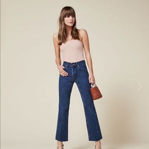 Reformation Christy Bodysuit