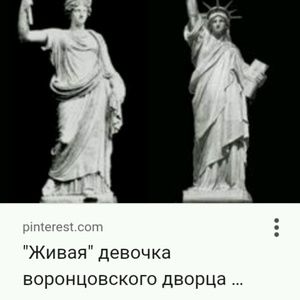 Meet your Posher, Trisha