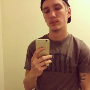 Meet your Posher, Evan