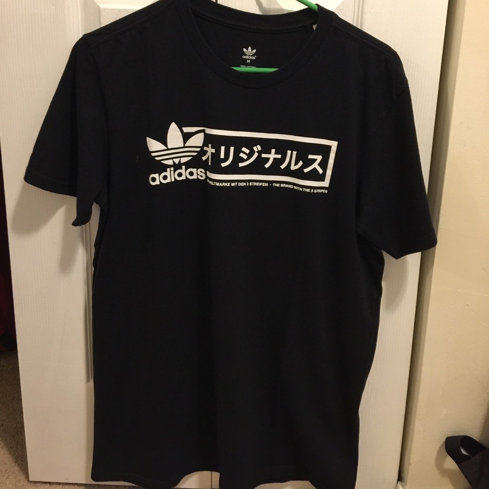 ADIDAS NMD T SHIRT