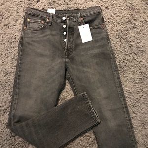 NWT Levi Skinny Stretch Jeans