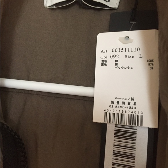 stone island jacket - Picture 3 of 5