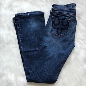 Express DPD Flare Jean