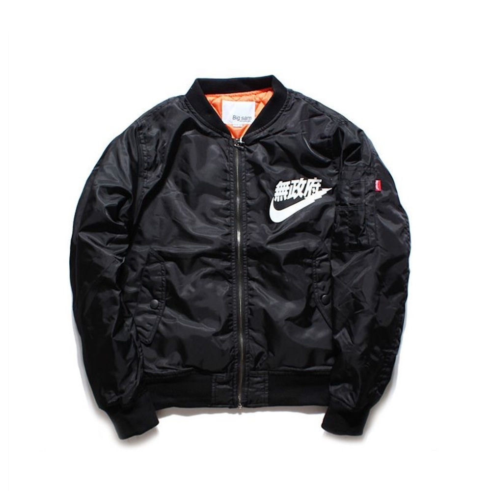 Harajuku Nike Bomber Jacket (Yeezy Season)