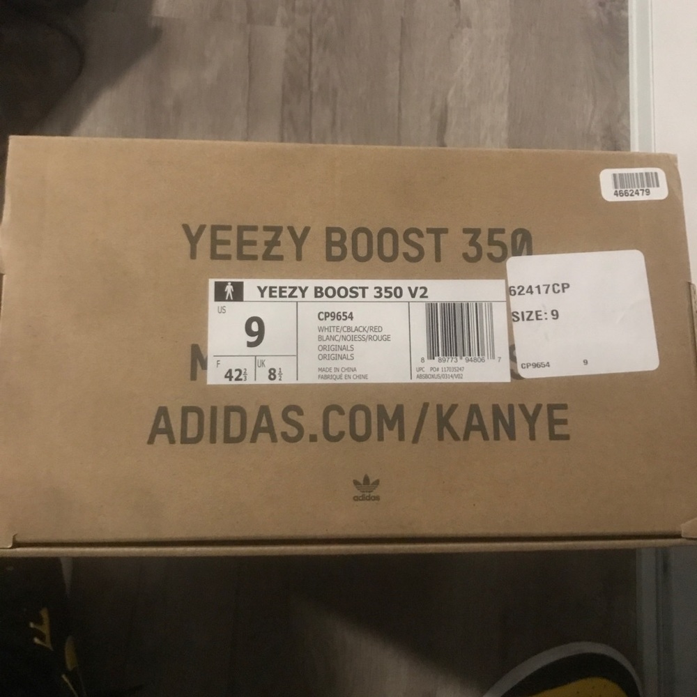 Zebra Yeezy Boost 350 - Picture 2 of 5