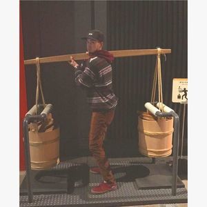 Meet your Posher, Trevor