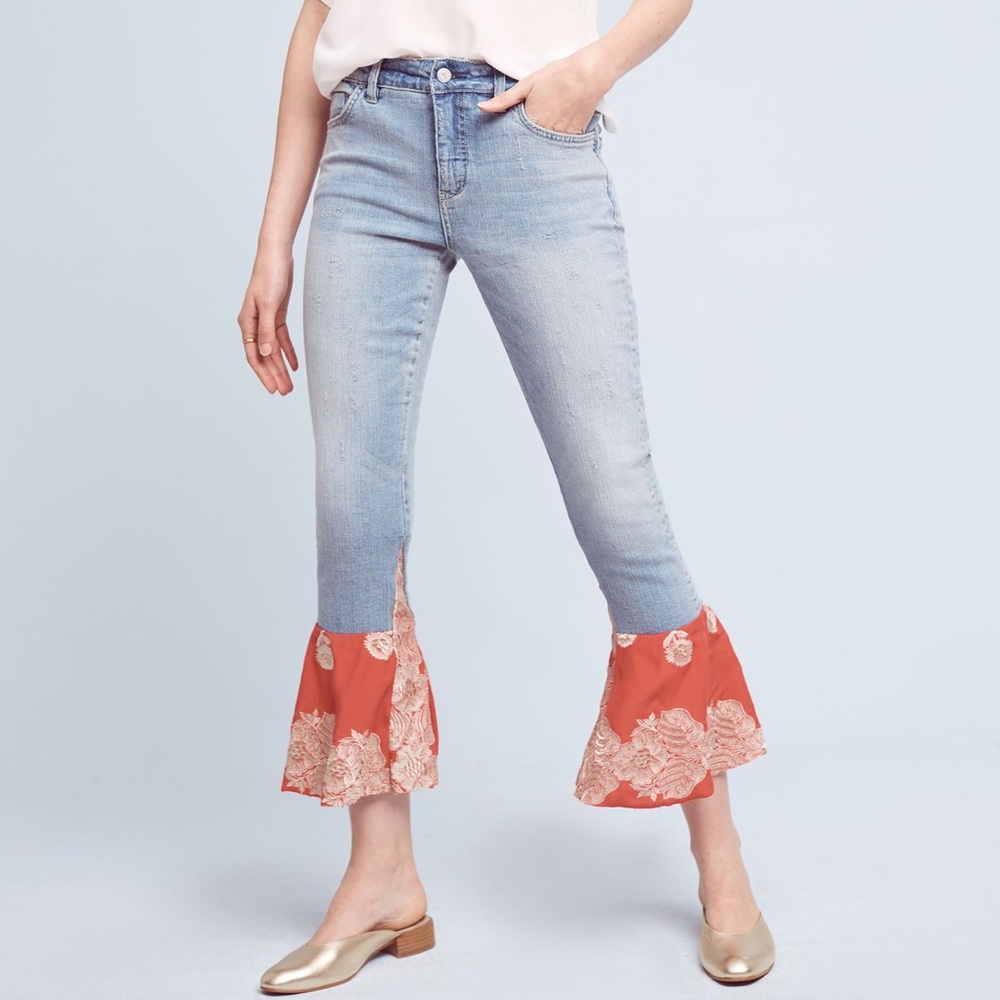 💕New💕 Pilcro High-Rise Crafted Flare Jeans