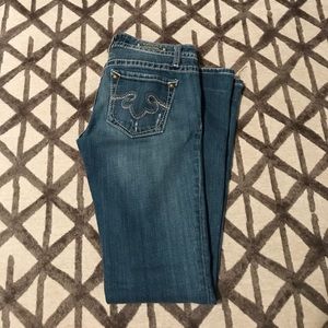 Express jeans, never worn