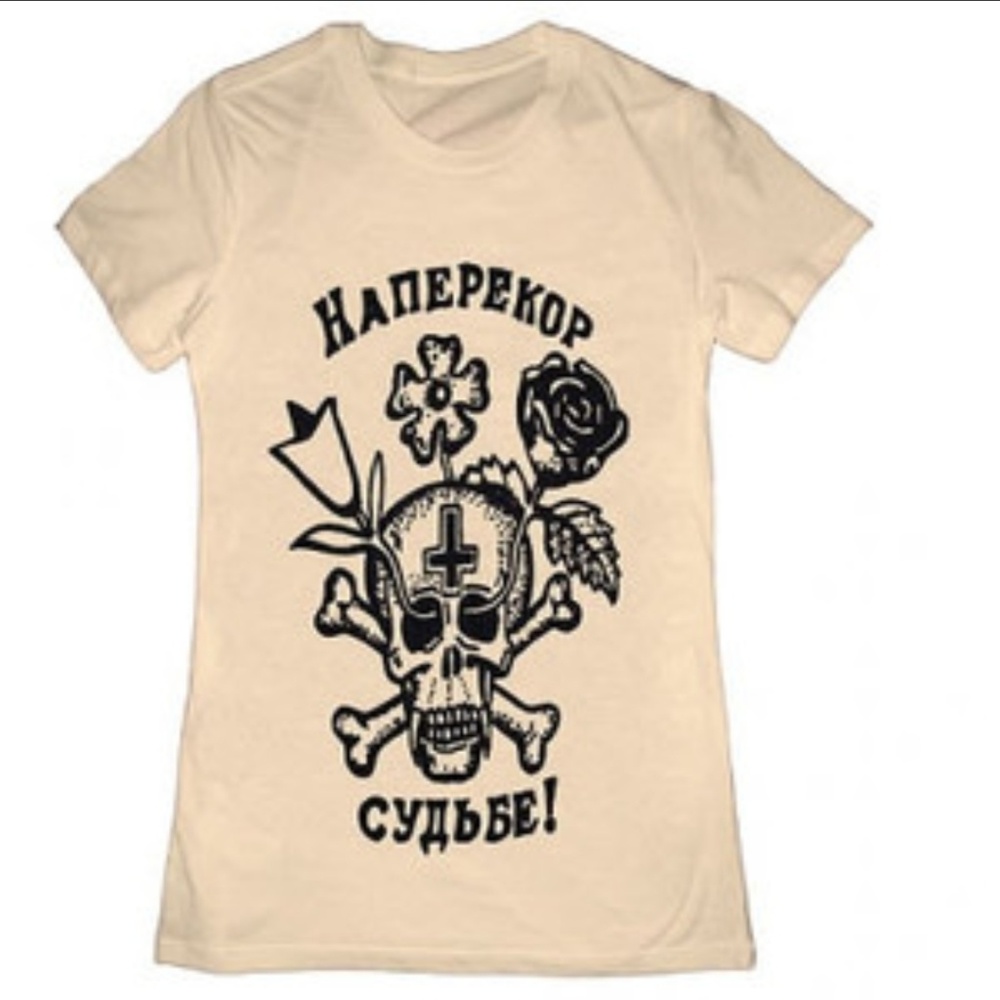 Russian Prison Tattoo Tshirt Sz L