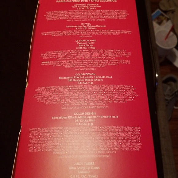 Lancome - Picture 3 of 3