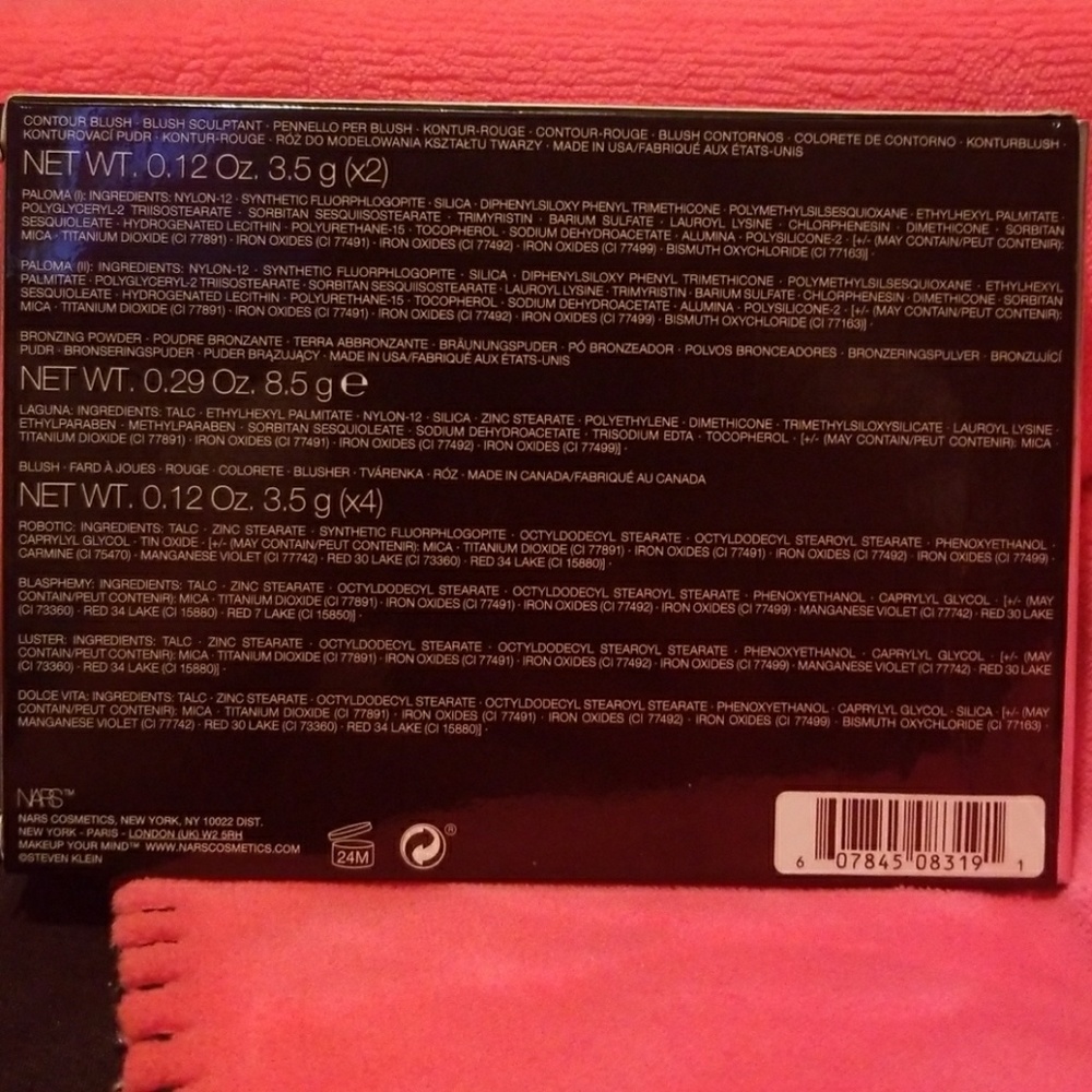 Nars - Picture 2 of 4