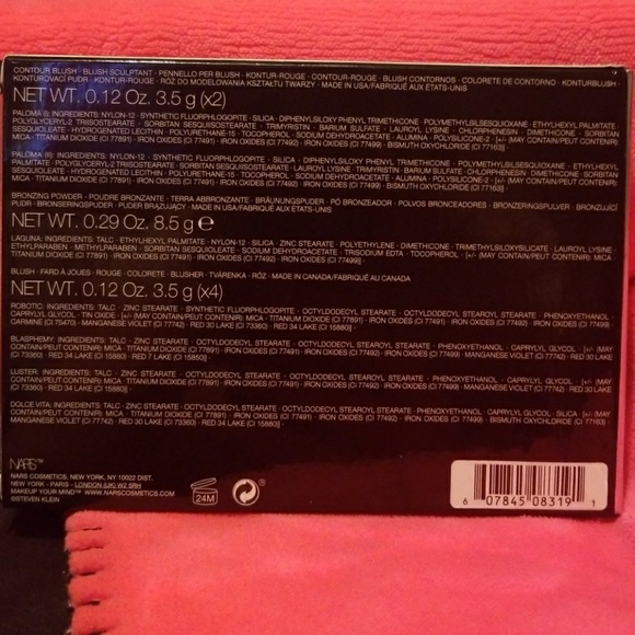 Nars - Picture 2 of 4