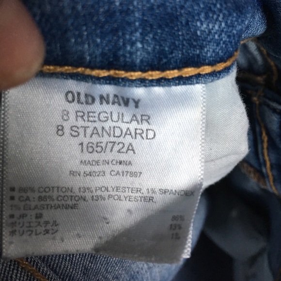 Jeans - Picture 3 of 3