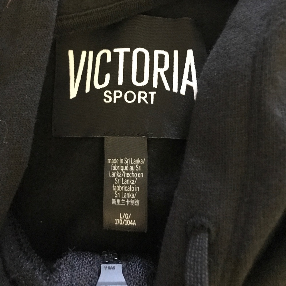 Victoria Secret sport jacket