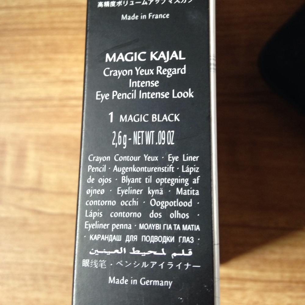 Givenchy Smoky Look - Picture 7 of 8