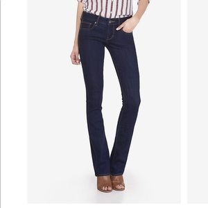 Express jeans barely boot size 8R