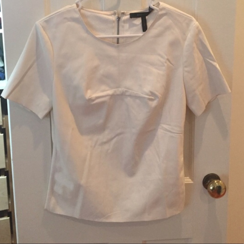 BCBGMAXAZRIA Leather Top🔥