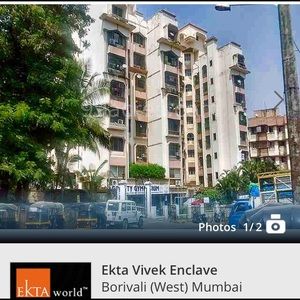 Meet your Posher, Sanjay