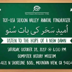 Meet your Posher, Fatima