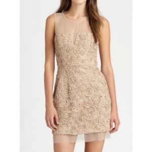 BCBG "Abigail" Sheer Neck Dress