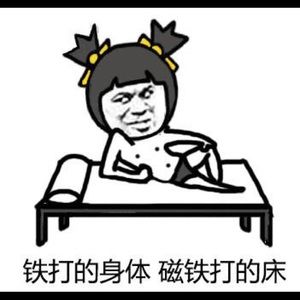 Meet your Posher, Zhuo