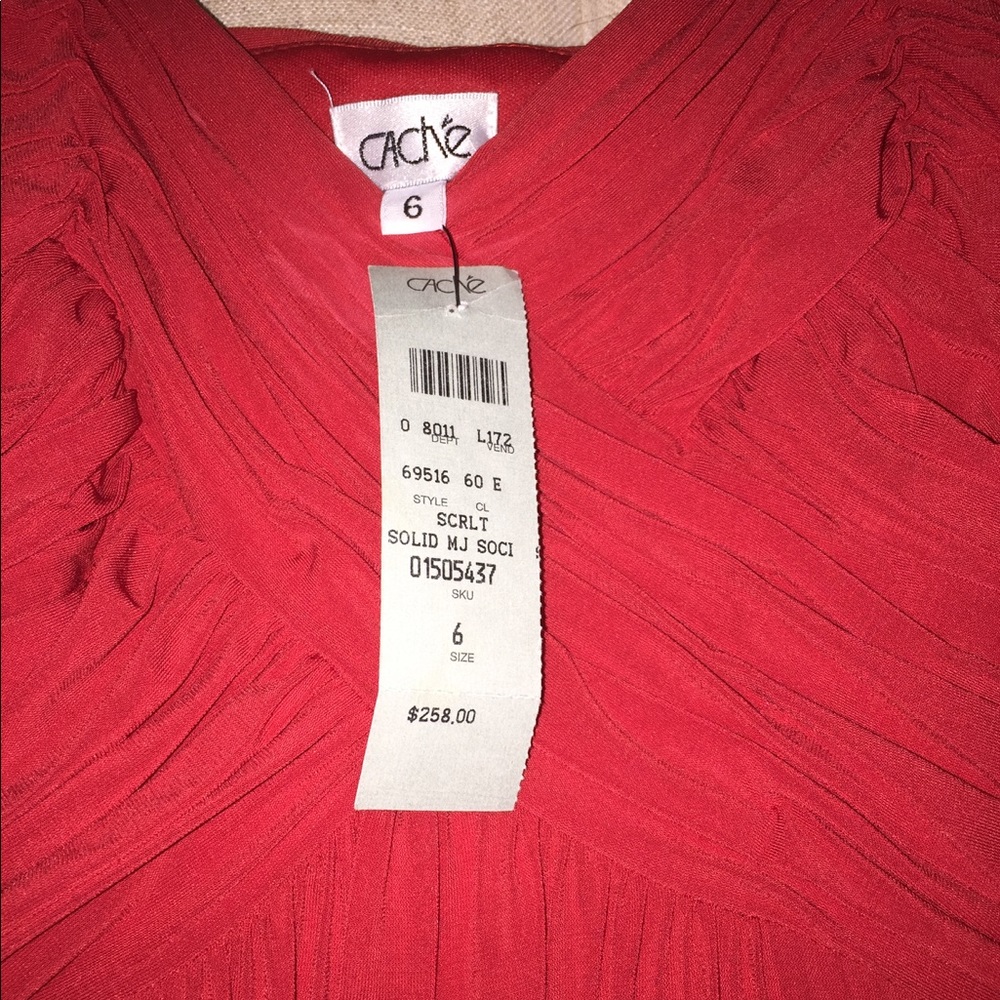 Cache evening dress - Picture 6 of 8