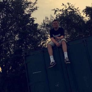 Meet your Posher, Aidan