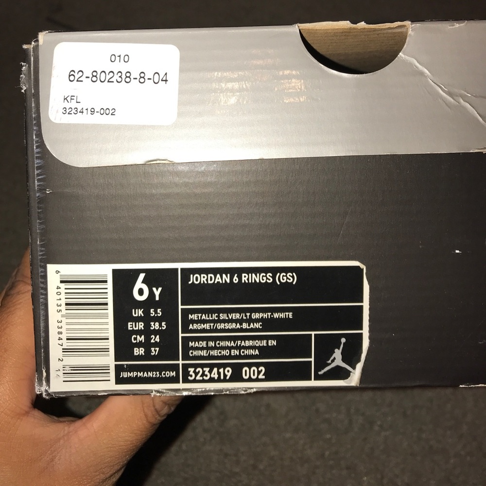 6 Rings Air Jordan 2011 - Picture 2 of 2