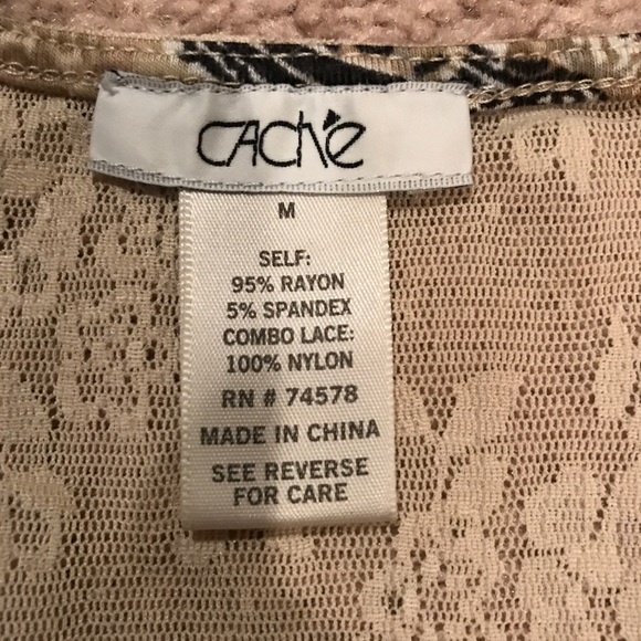 Cache Top - Picture 3 of 3