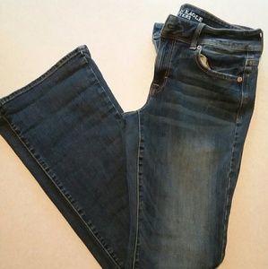 American eagle kick boot