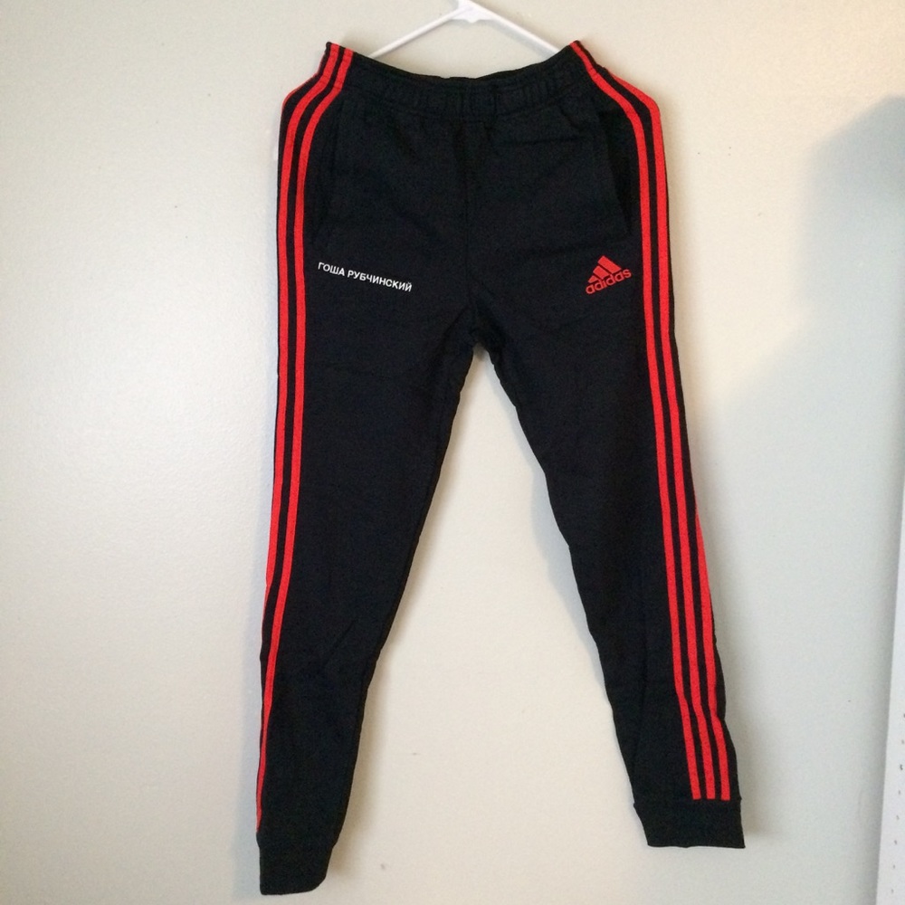 Gosha Rubchinskiy x Adidas Cotton Sweatpants