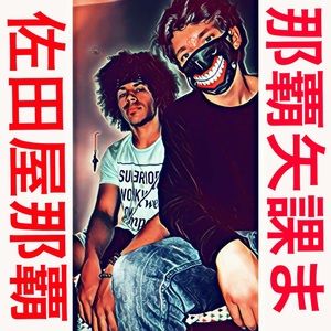 Meet your Posher, Thomas