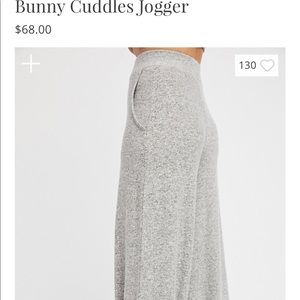 IN SEARCH OF THESE JOGGERS